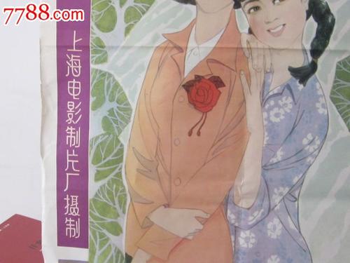 怎么买纽约州结婚证