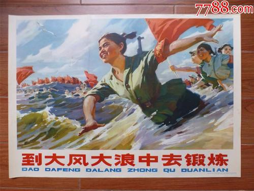 怎么做假乌克兰驾驶执照